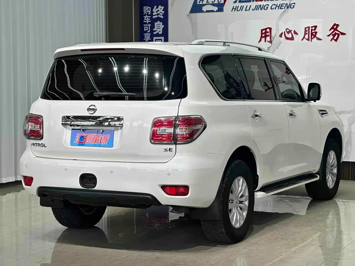 2017 Nissan Patrol 4.0L Middle East Edition — миниатюра 6