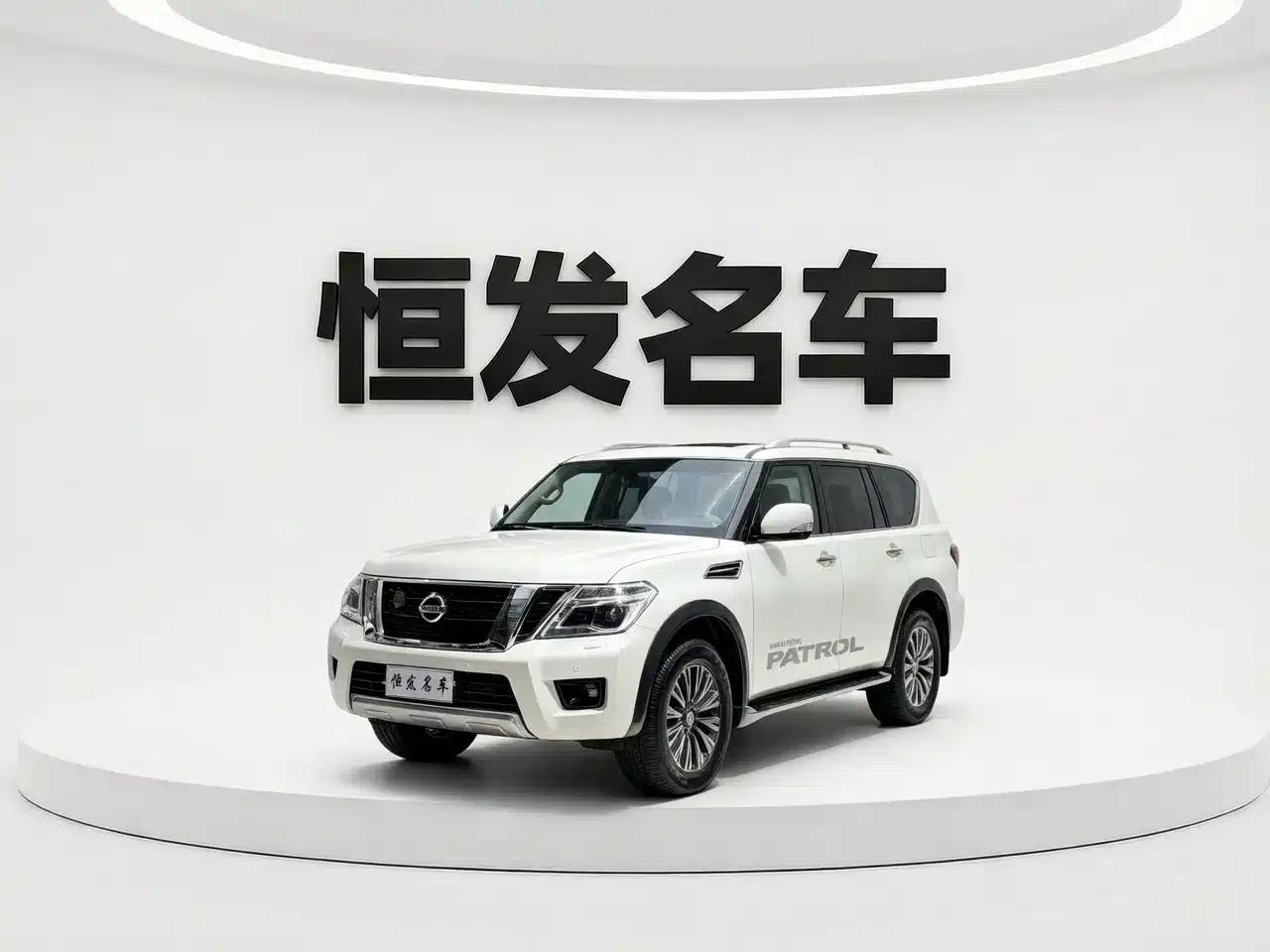 2018 Nissan Patrol 4.0L Middle East Edition — миниатюра 1