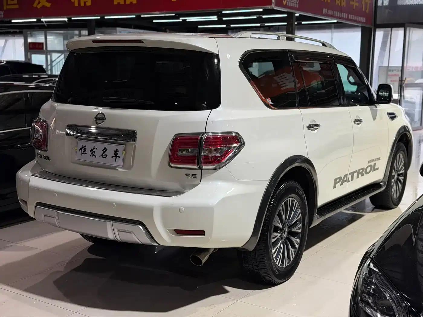 2018 Nissan Patrol 4.0L Middle East Edition — миниатюра 15