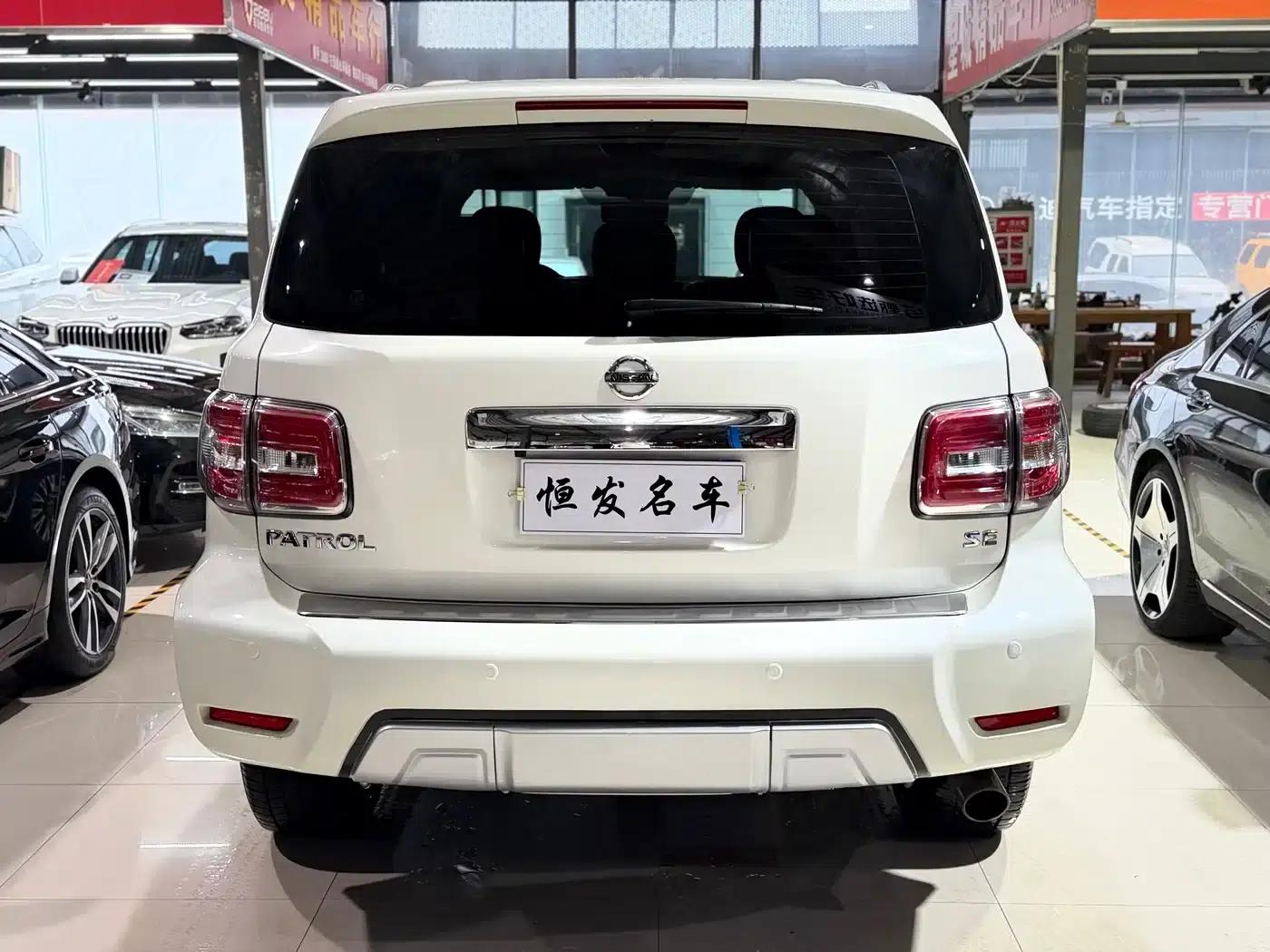 2018 Nissan Patrol 4.0L Middle East Edition — миниатюра 18