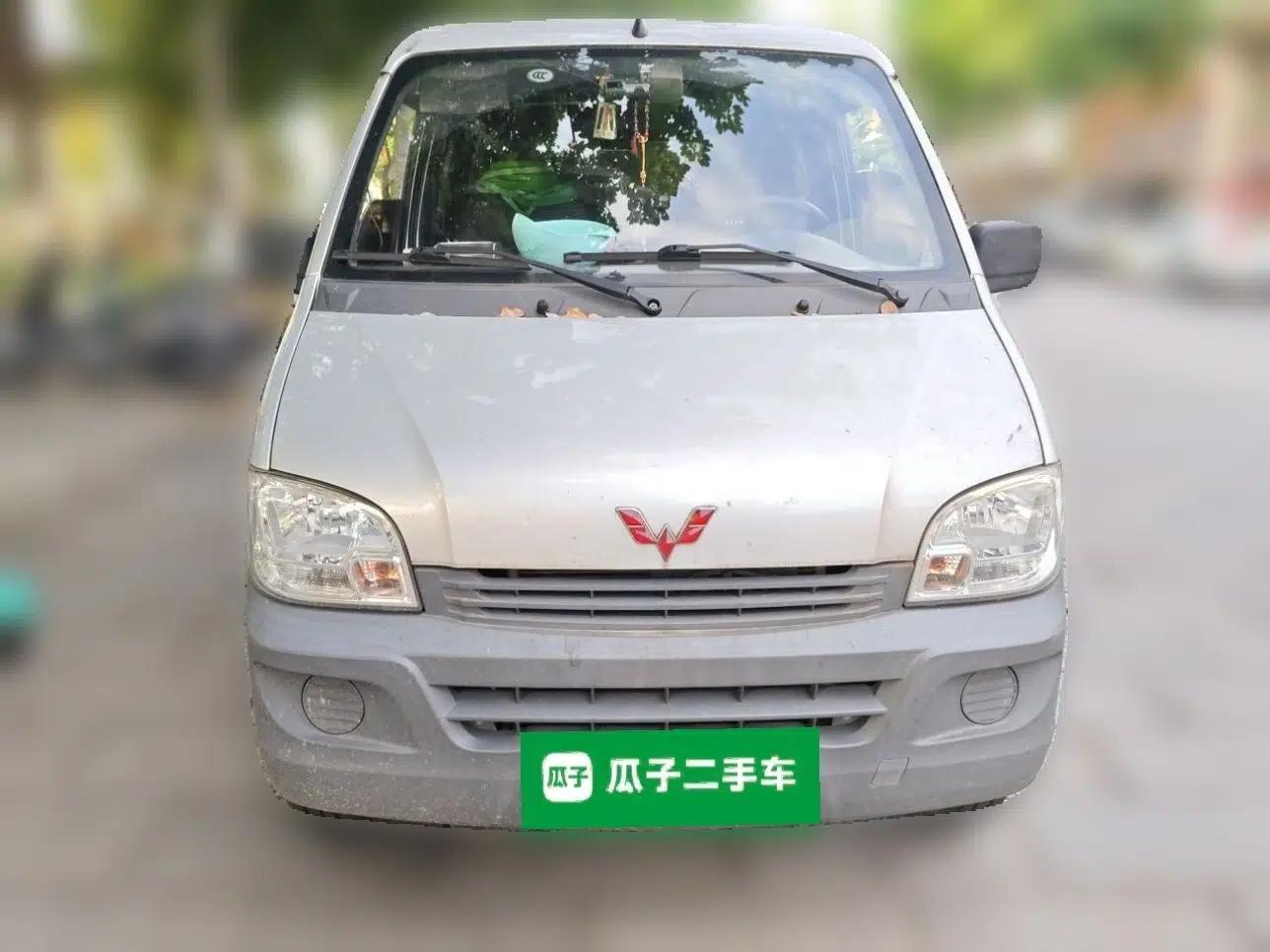 Wuling Zhiguang 2020 1.2L Practical Model China VI LSI — миниатюра 2