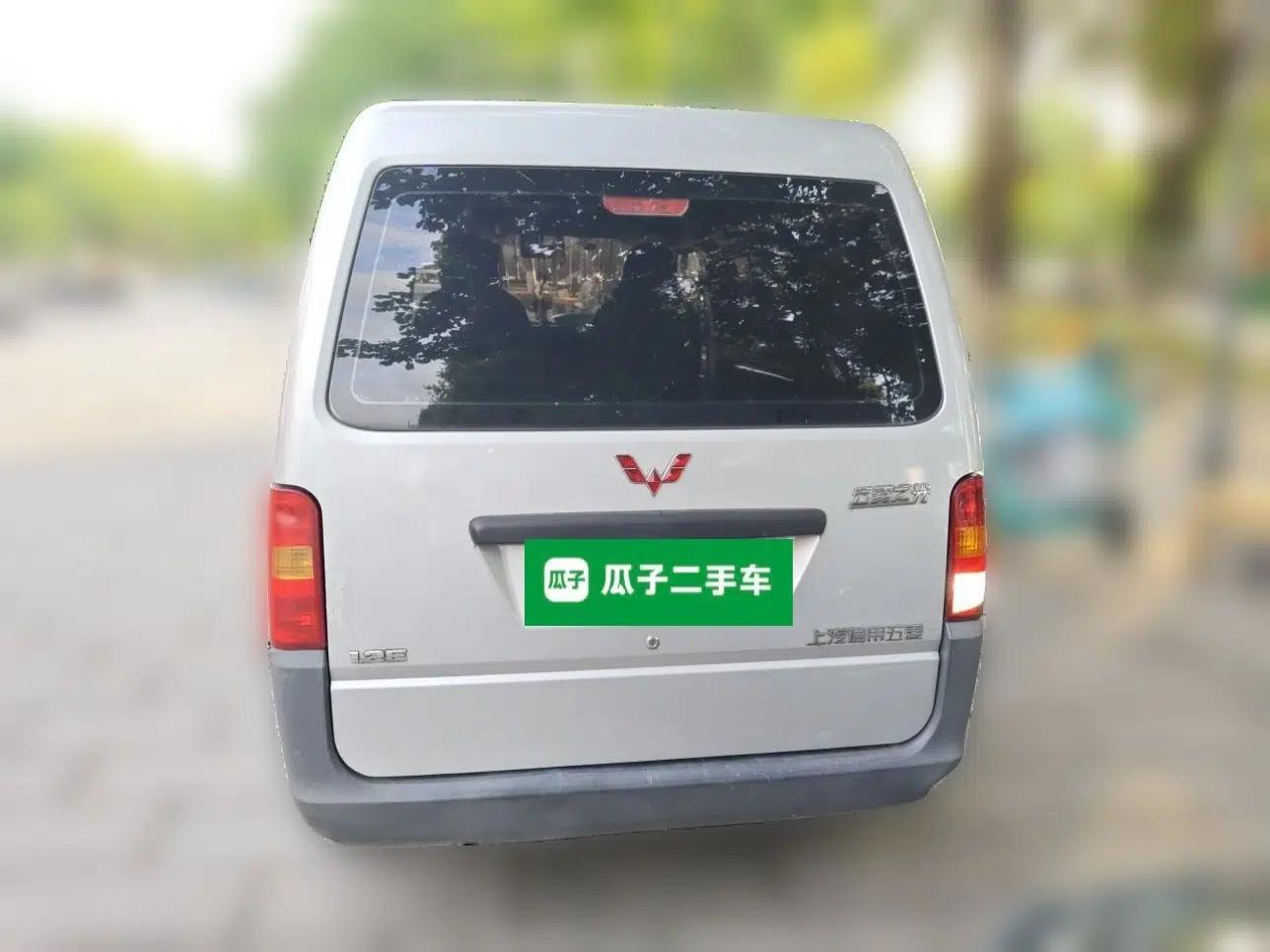 Wuling Zhiguang 2020 1.2L Practical Model China VI LSI — миниатюра 5