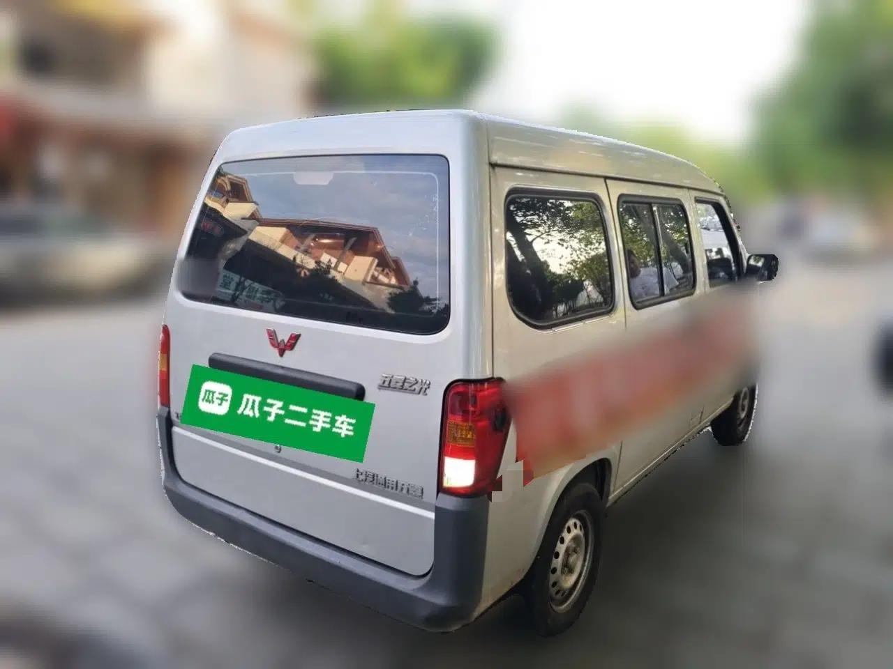 Wuling Zhiguang 2020 1.2L Practical Model China VI LSI — миниатюра 6