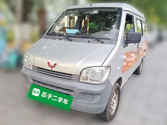 Wuling Zhiguang 2020 1.2L Practical Model China VI LSI