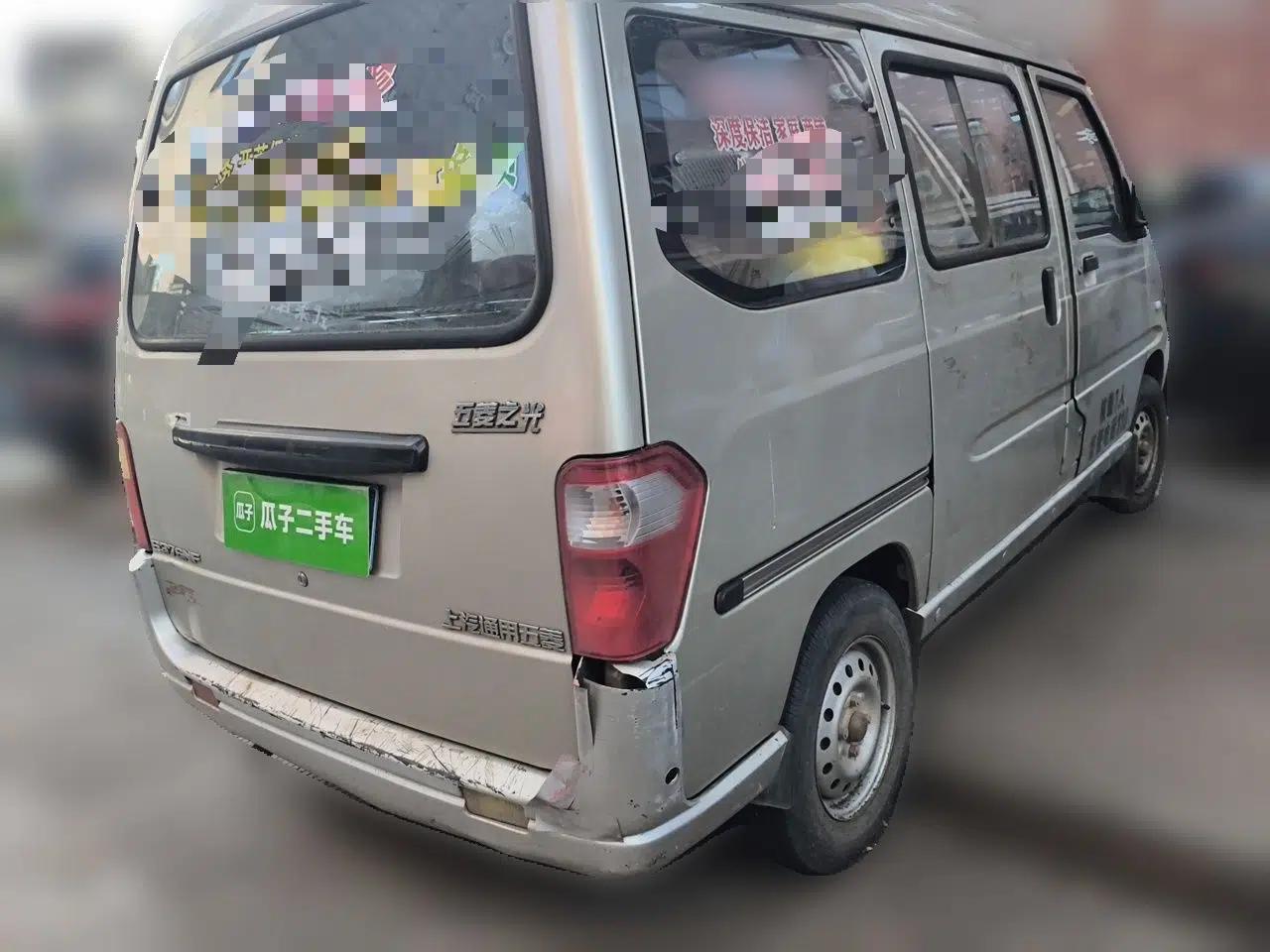 Wuling Zhiguang 2010 1.0L Liye Edition — миниатюра 6