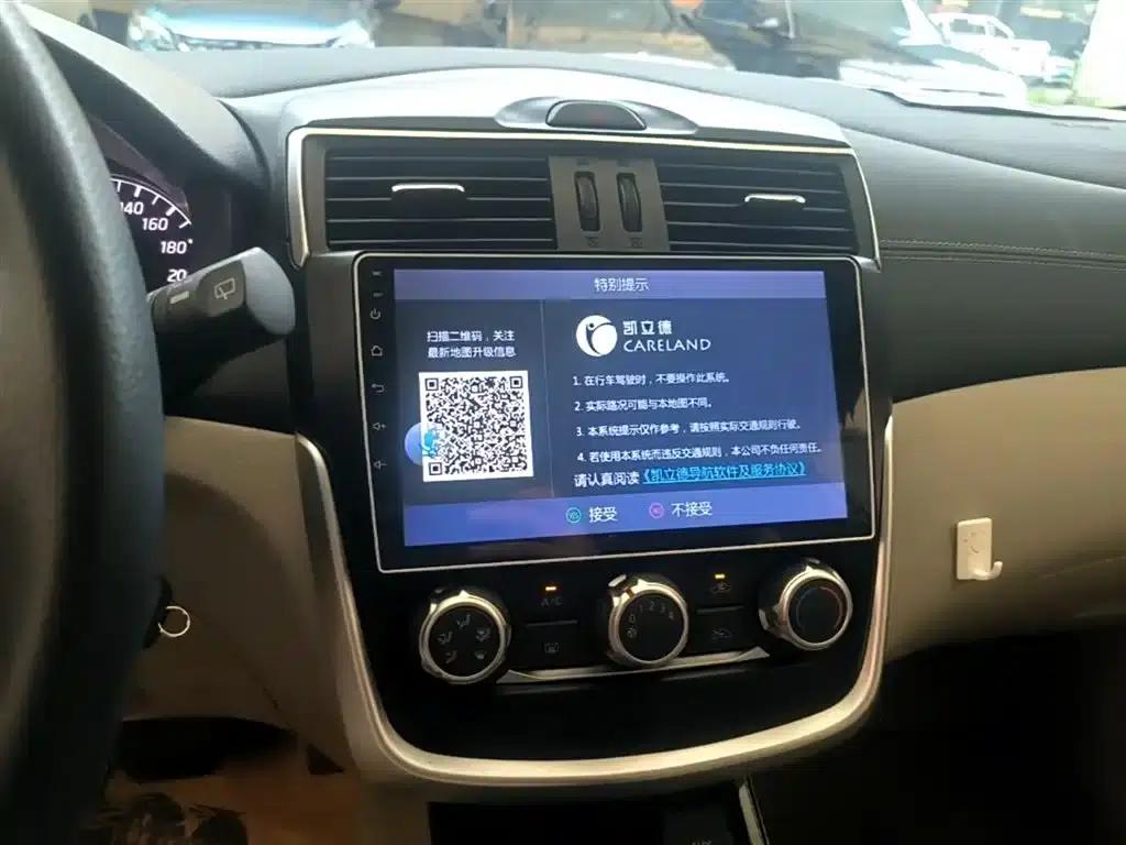 2016 Tiida 1.6L CVT Sport Edition — миниатюра 13