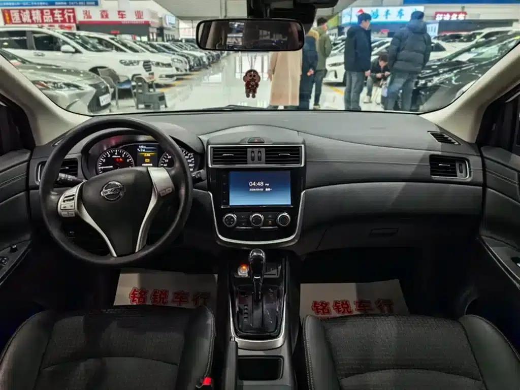 2019 Tiida 1.6L CVT Smart Edition (China VI Emission Standard) — миниатюра 8