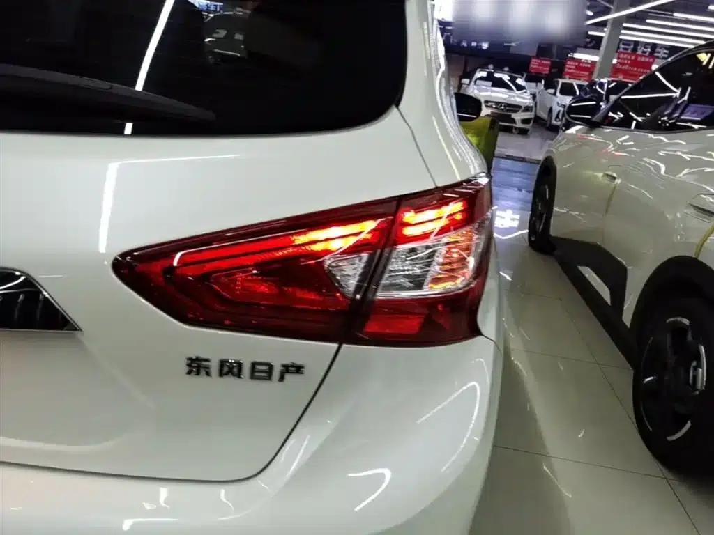 2021 Tiida 1.6L CVT Smart Edition — миниатюра 8