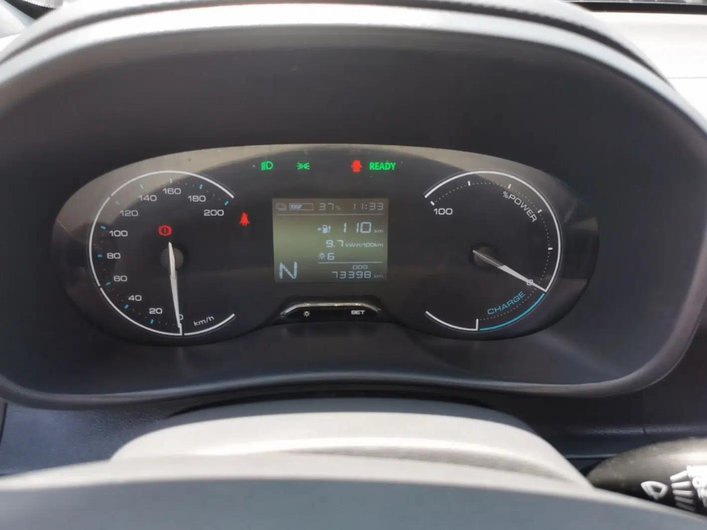 Wuling Hongguang New Energy 2024 All-Electric Model 300KM Standard Version — миниатюра 14