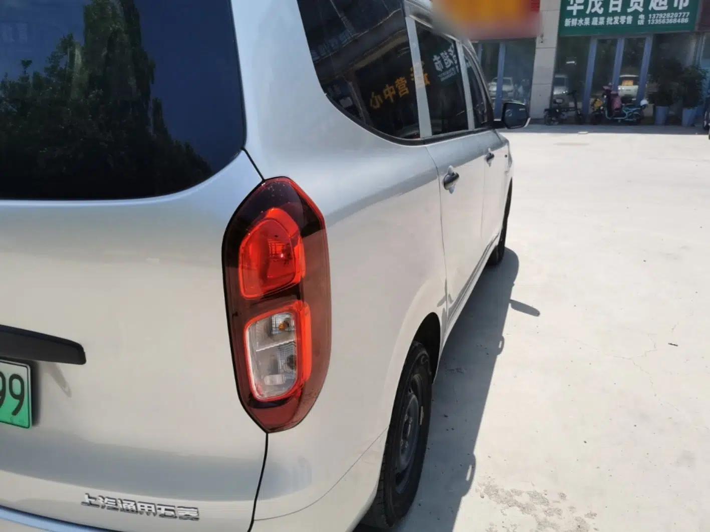 Wuling Hongguang New Energy 2024 All-Electric Model 300KM Standard Version — миниатюра 8