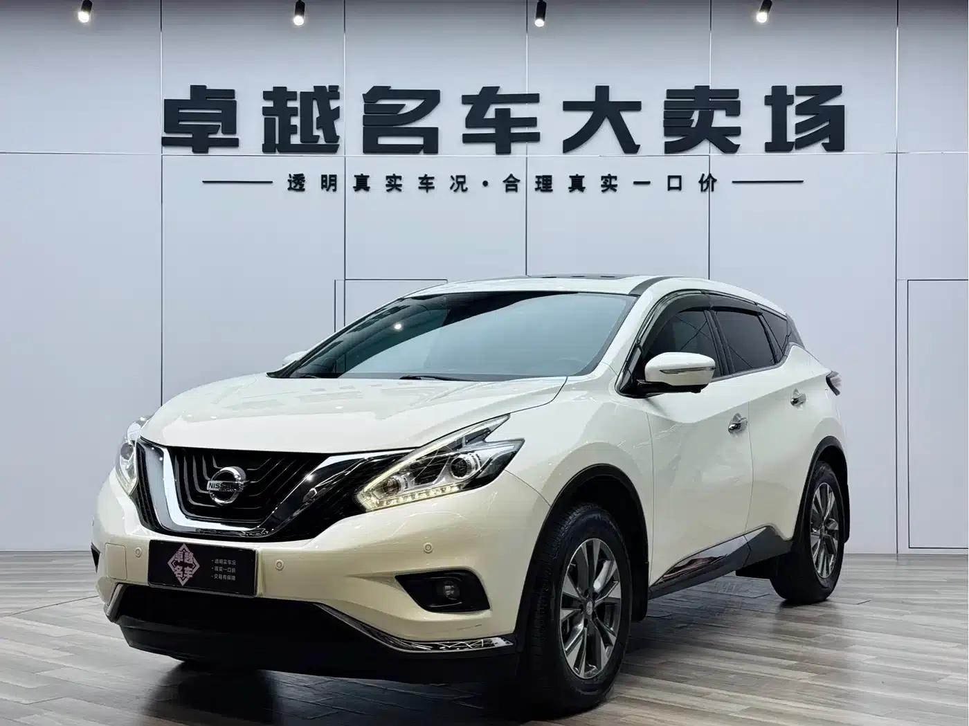 Nissan Murano 2021 2.5L XL 2WD Intelligent Luxury Edition — миниатюра 1