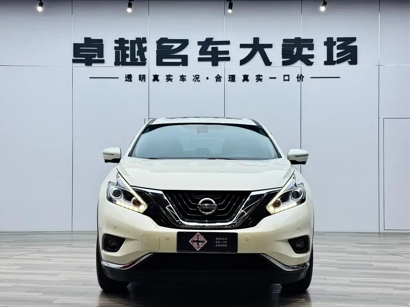 Nissan Murano 2021 2.5L XL 2WD Intelligent Luxury Edition — миниатюра 2