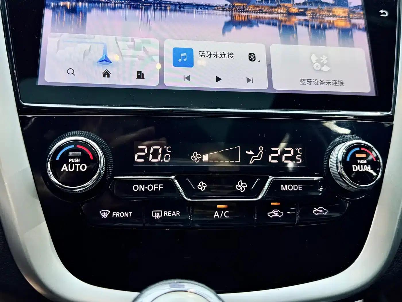 Nissan Murano 2021 2.5L XL 2WD Intelligent Luxury Edition — миниатюра 16