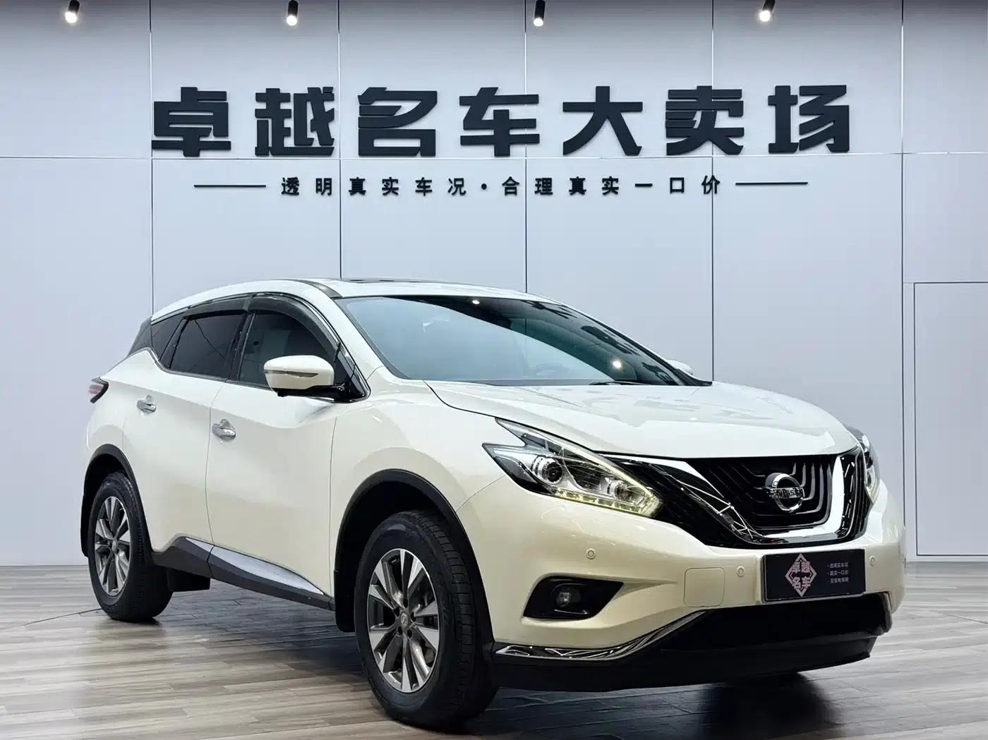 Nissan Murano 2021 2.5L XL 2WD Intelligent Luxury Edition — миниатюра 3