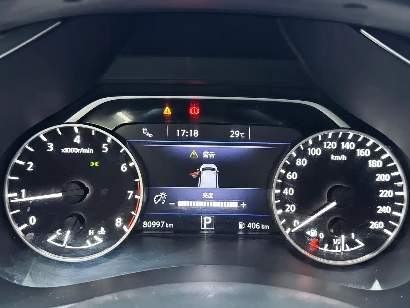Nissan Murano 2021 2.5L XL 2WD Intelligent Luxury Edition — миниатюра 22