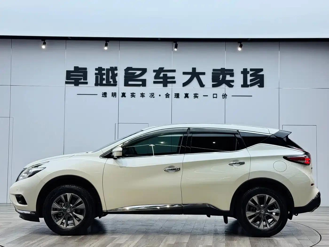 Nissan Murano 2021 2.5L XL 2WD Intelligent Luxury Edition — миниатюра 4