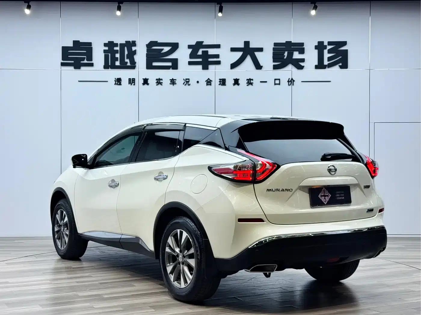 Nissan Murano 2021 2.5L XL 2WD Intelligent Luxury Edition — миниатюра 5