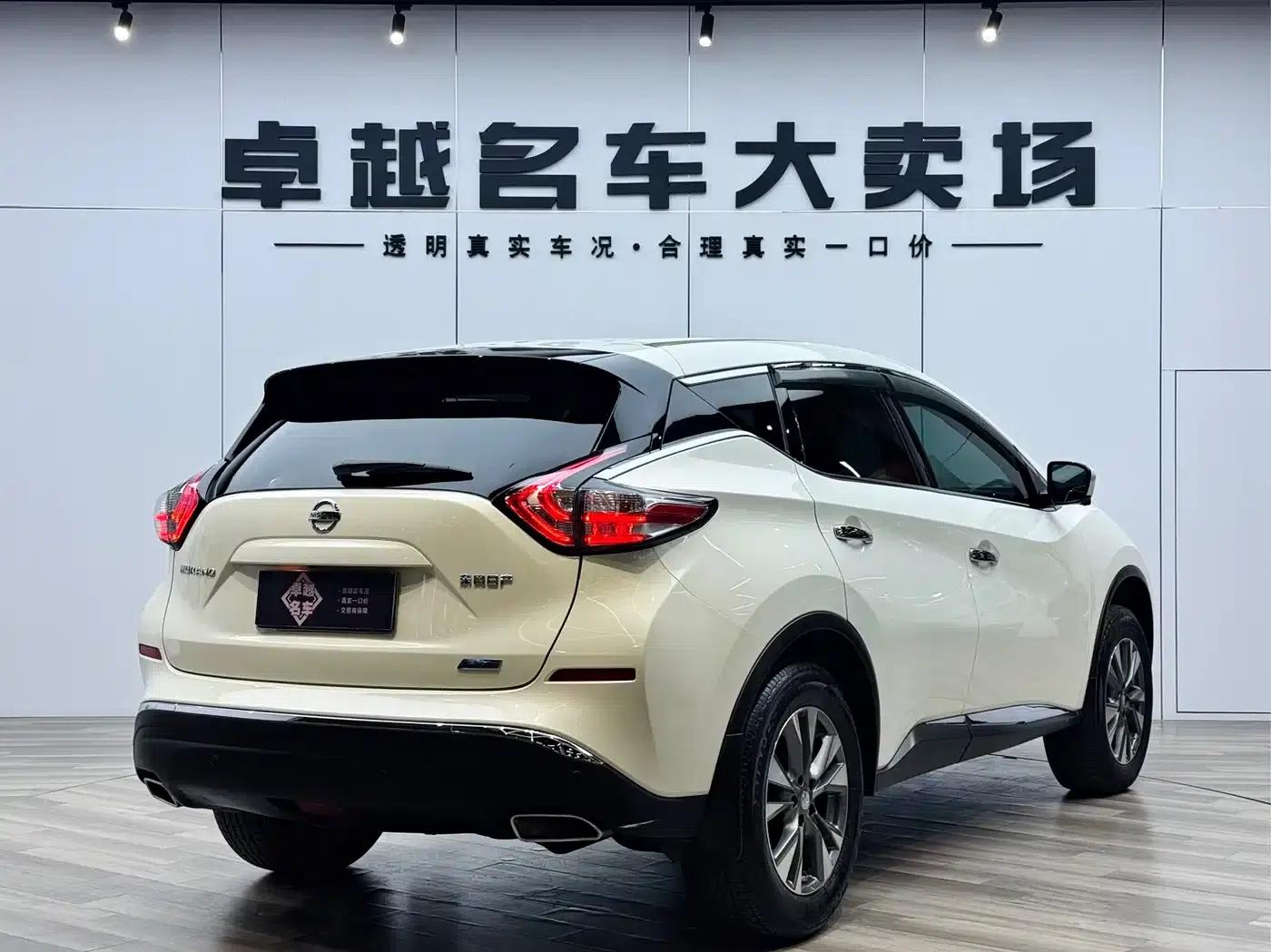 Nissan Murano 2021 2.5L XL 2WD Intelligent Luxury Edition — миниатюра 7