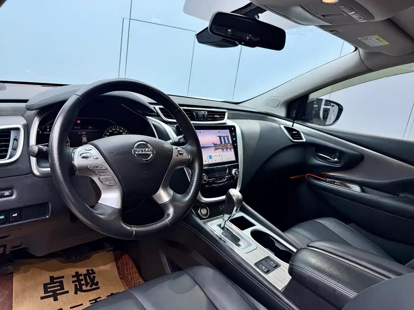 Nissan Murano 2021 2.5L XL 2WD Intelligent Luxury Edition — миниатюра 8
