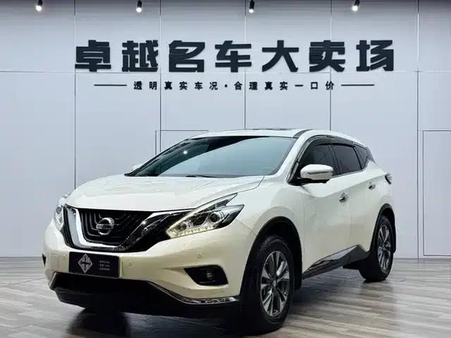 Nissan Murano 2021 2.5L XL 2WD Intelligent Luxury Edition