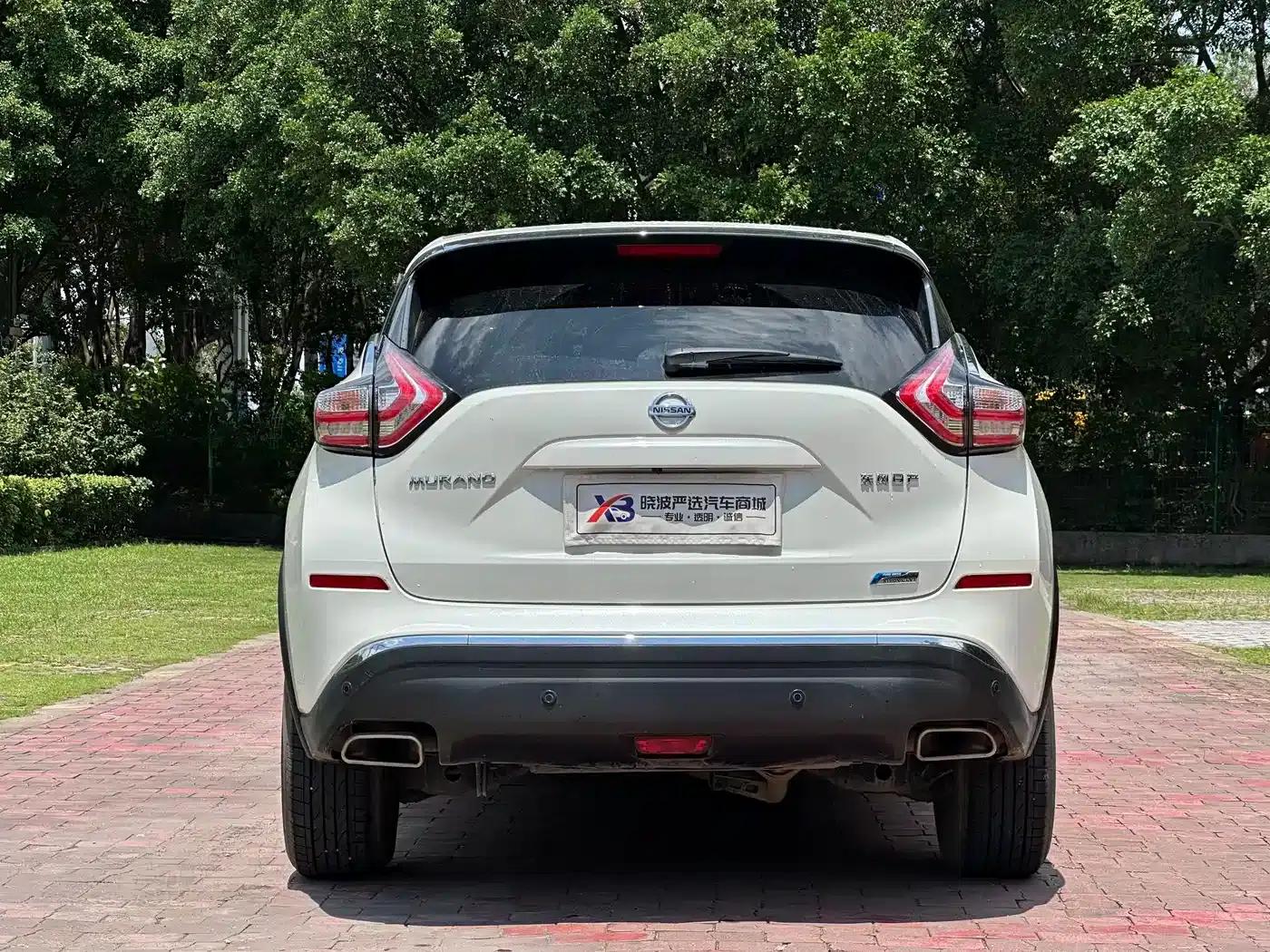 Nissan Murano 2021 2.5L XL 2WD Intelligent Luxury Edition — миниатюра 6