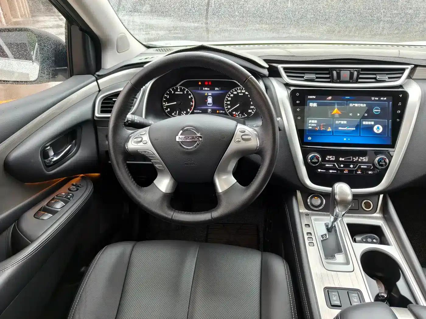 Nissan Murano 2019 2.5L XL 2WD Intelligent Luxury Edition (China VI Emission Standard) — миниатюра 12