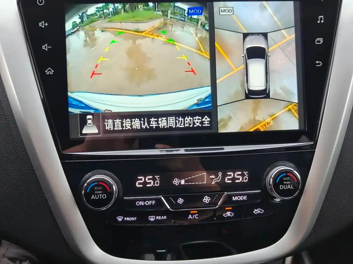 Nissan Murano 2019 2.5L XL 2WD Intelligent Luxury Edition (China VI Emission Standard) — миниатюра 6