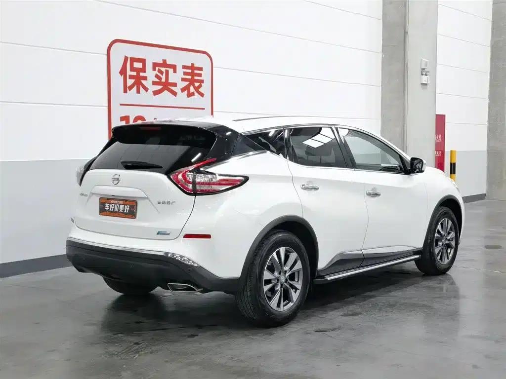 Nissan Murano 2017 2.5L XL 2WD Smart Edition — миниатюра 2