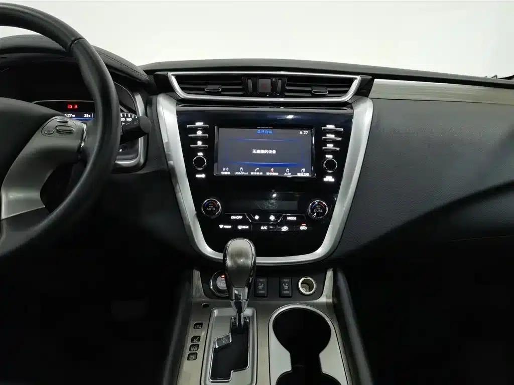 Nissan Murano 2017 2.5L XL 2WD Smart Edition — миниатюра 12