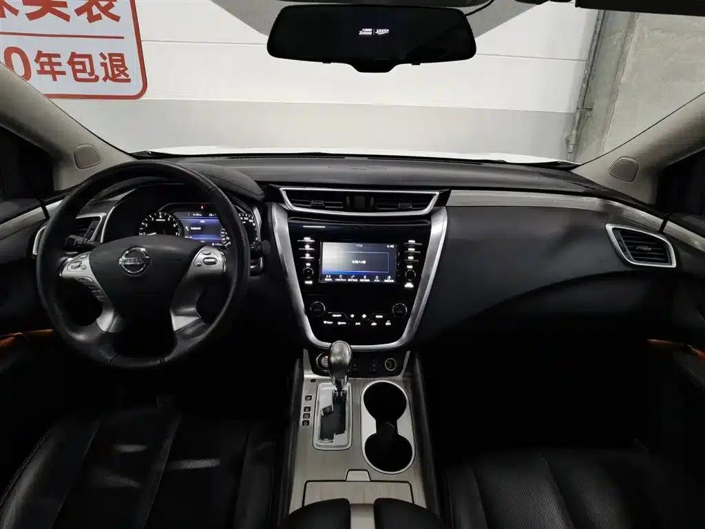 Nissan Murano 2017 2.5L XL 2WD Smart Edition — миниатюра 5