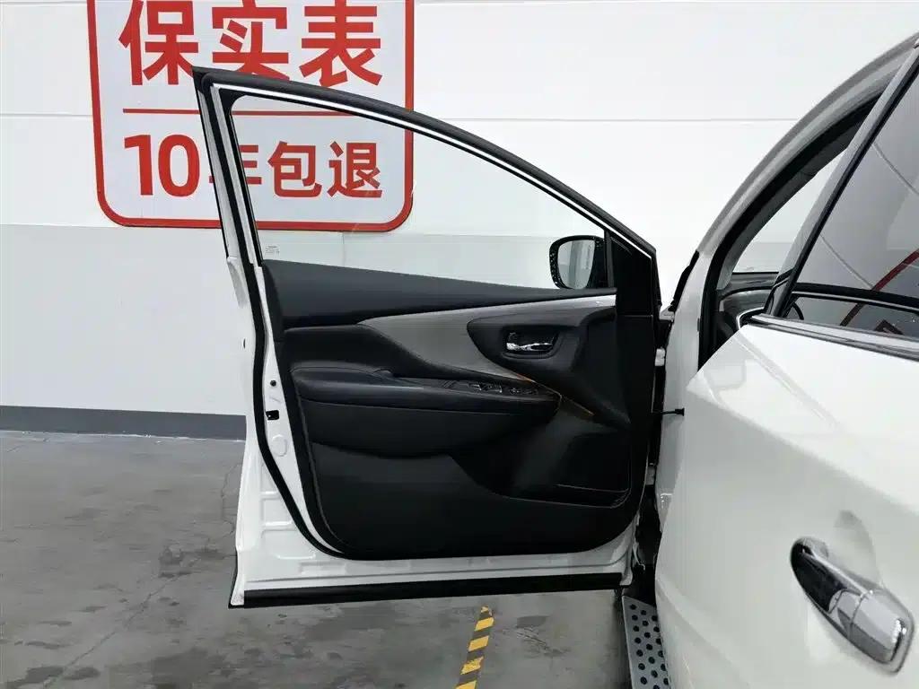 Nissan Murano 2017 2.5L XL 2WD Smart Edition — миниатюра 8