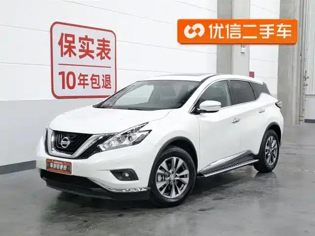 Nissan Murano 2017 2.5L XL 2WD Smart Edition