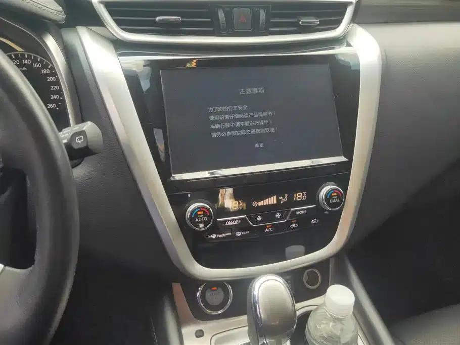 Nissan Murano 2017 2.5L XL 2WD Smart Edition — миниатюра 13