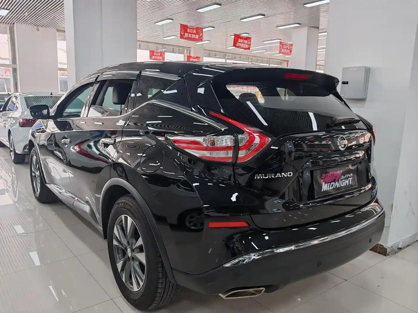 Nissan Murano 2021 2.5L XL 2WD Intelligent Luxury Edition — миниатюра 14