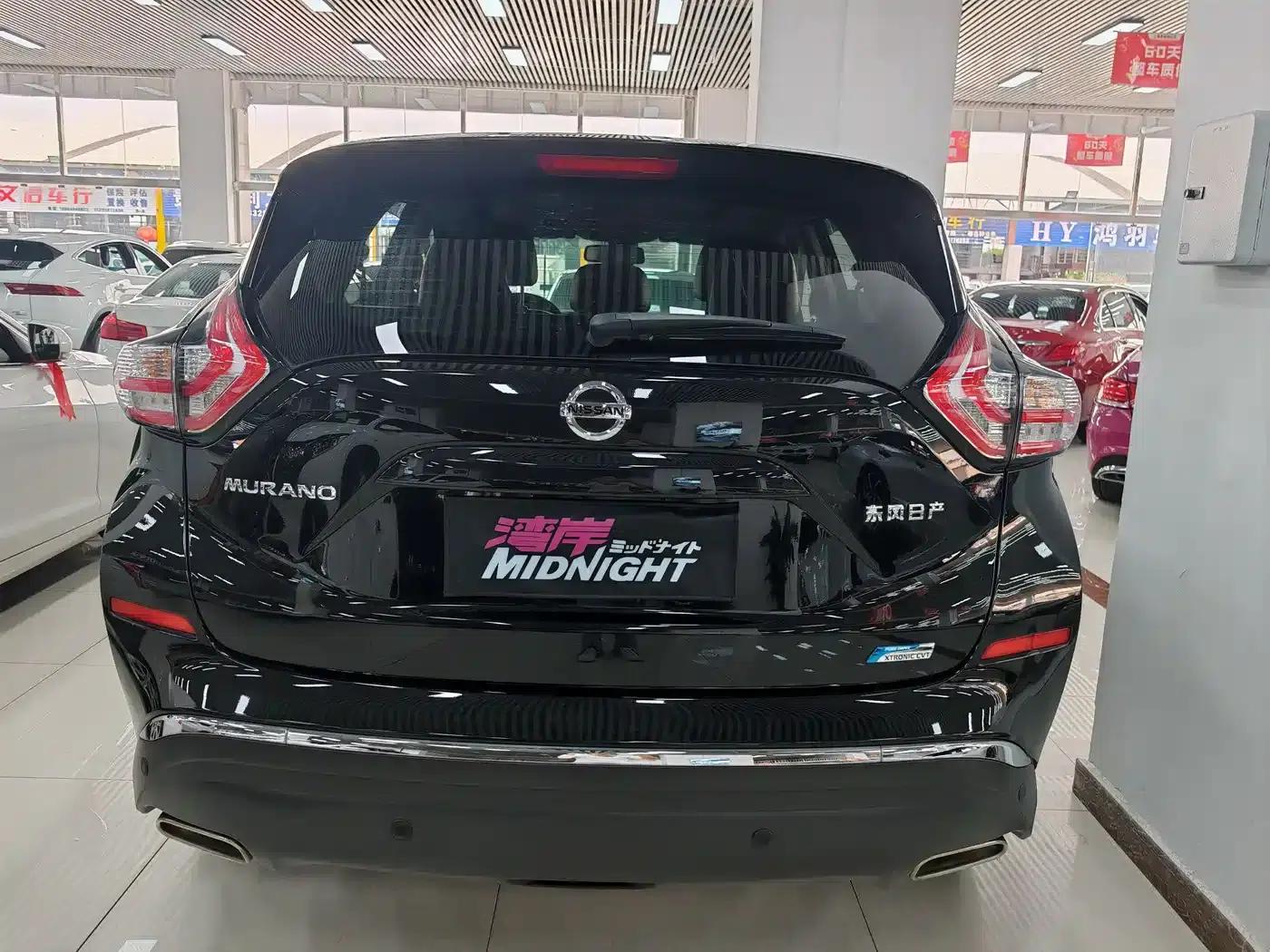 Nissan Murano 2021 2.5L XL 2WD Intelligent Luxury Edition — миниатюра 15