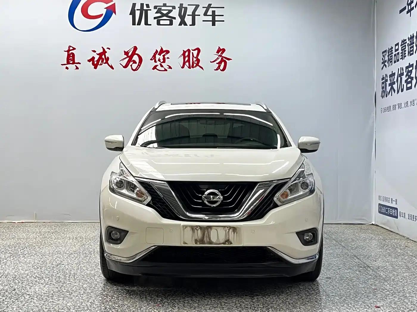 Nissan Murano 2015 2.5L XL 2WD Smart Edition — миниатюра 2