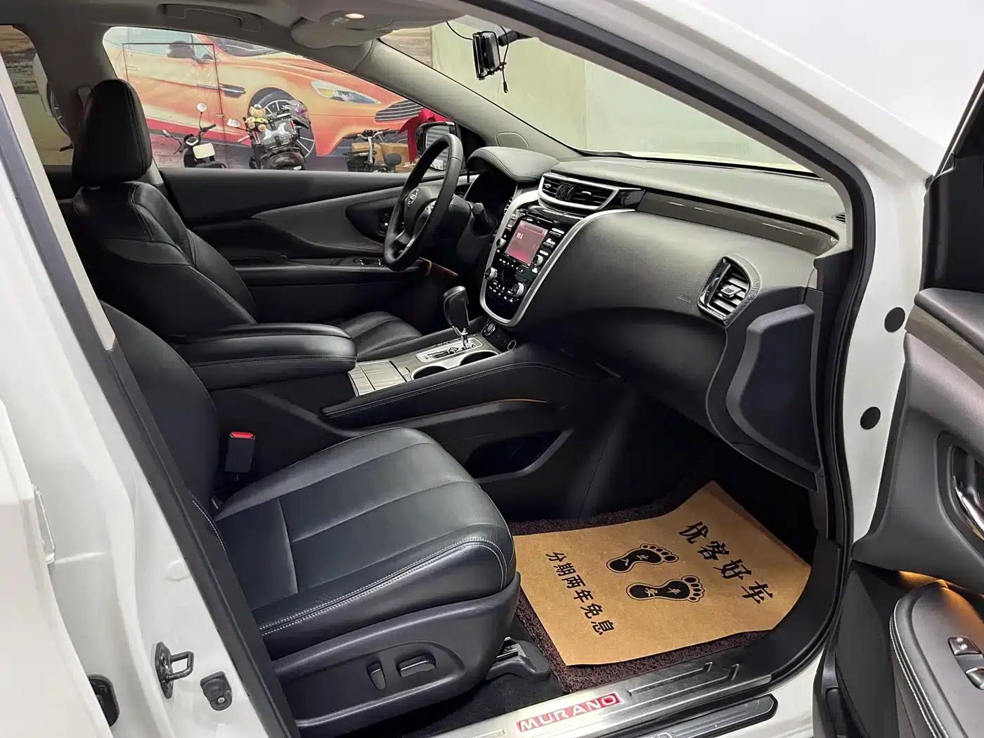 Nissan Murano 2015 2.5L XL 2WD Smart Edition — миниатюра 12