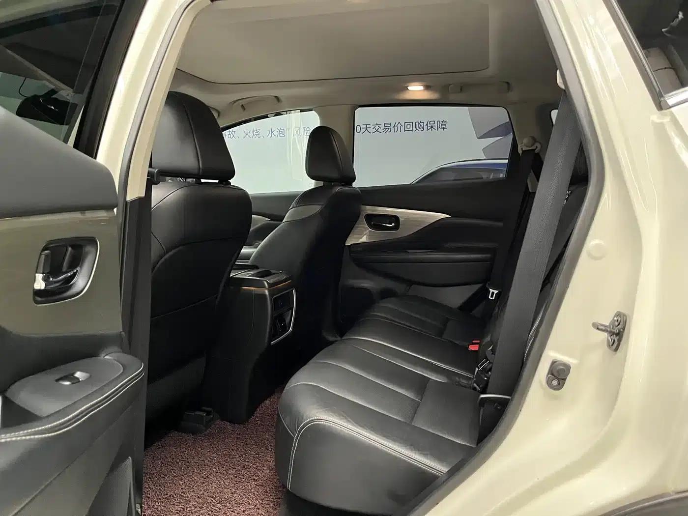 Nissan Murano 2015 2.5L XL 2WD Smart Edition — миниатюра 13