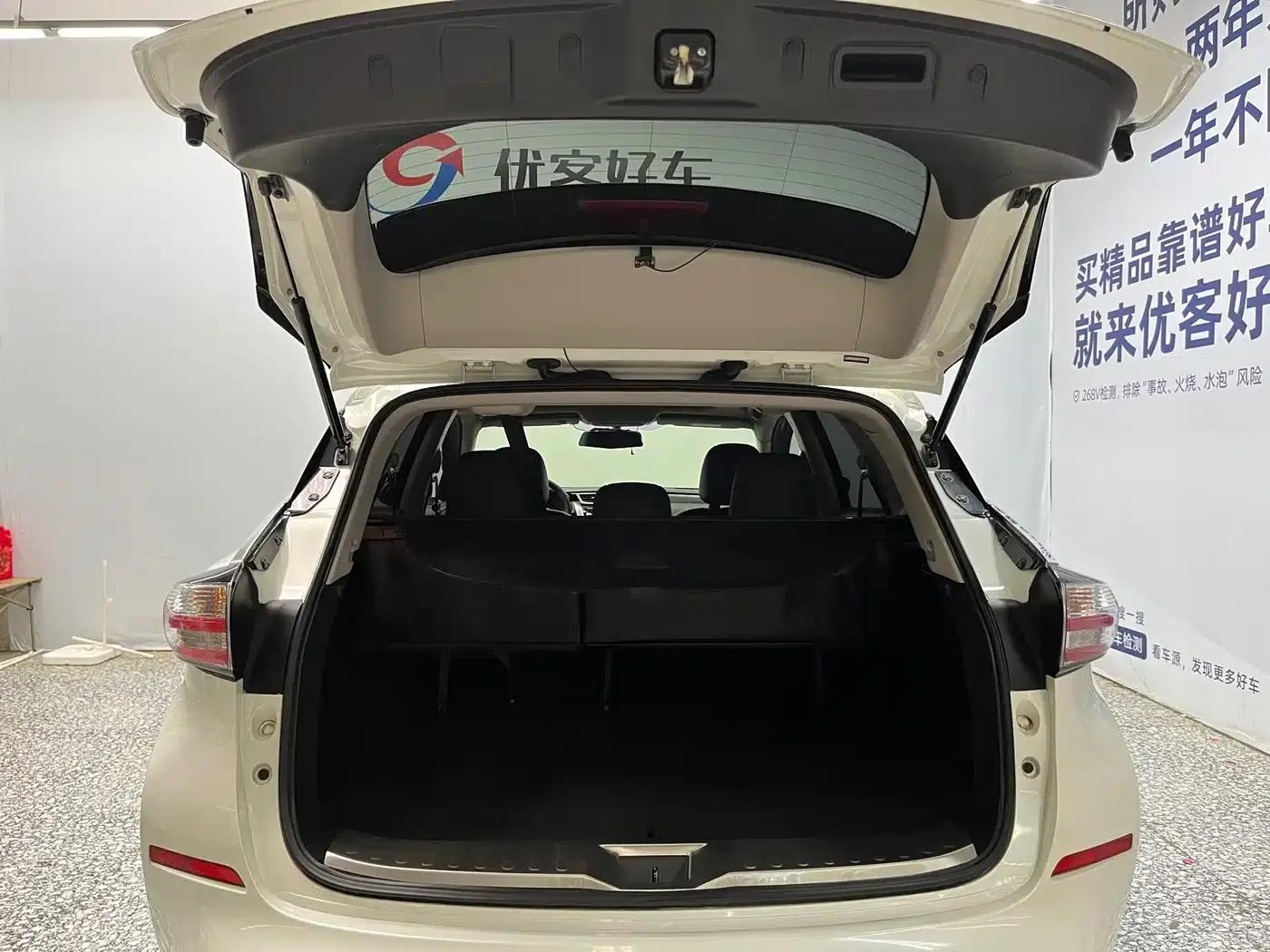 Nissan Murano 2015 2.5L XL 2WD Smart Edition — миниатюра 14