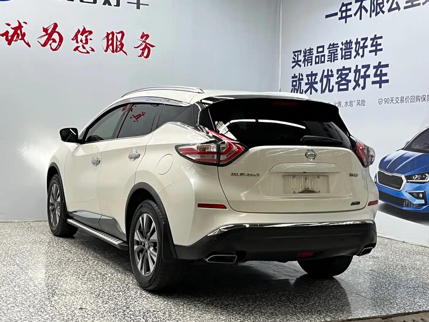 Nissan Murano 2015 2.5L XL 2WD Smart Edition — миниатюра 16