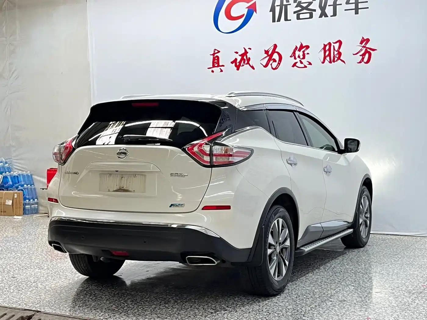 Nissan Murano 2015 2.5L XL 2WD Smart Edition — миниатюра 18