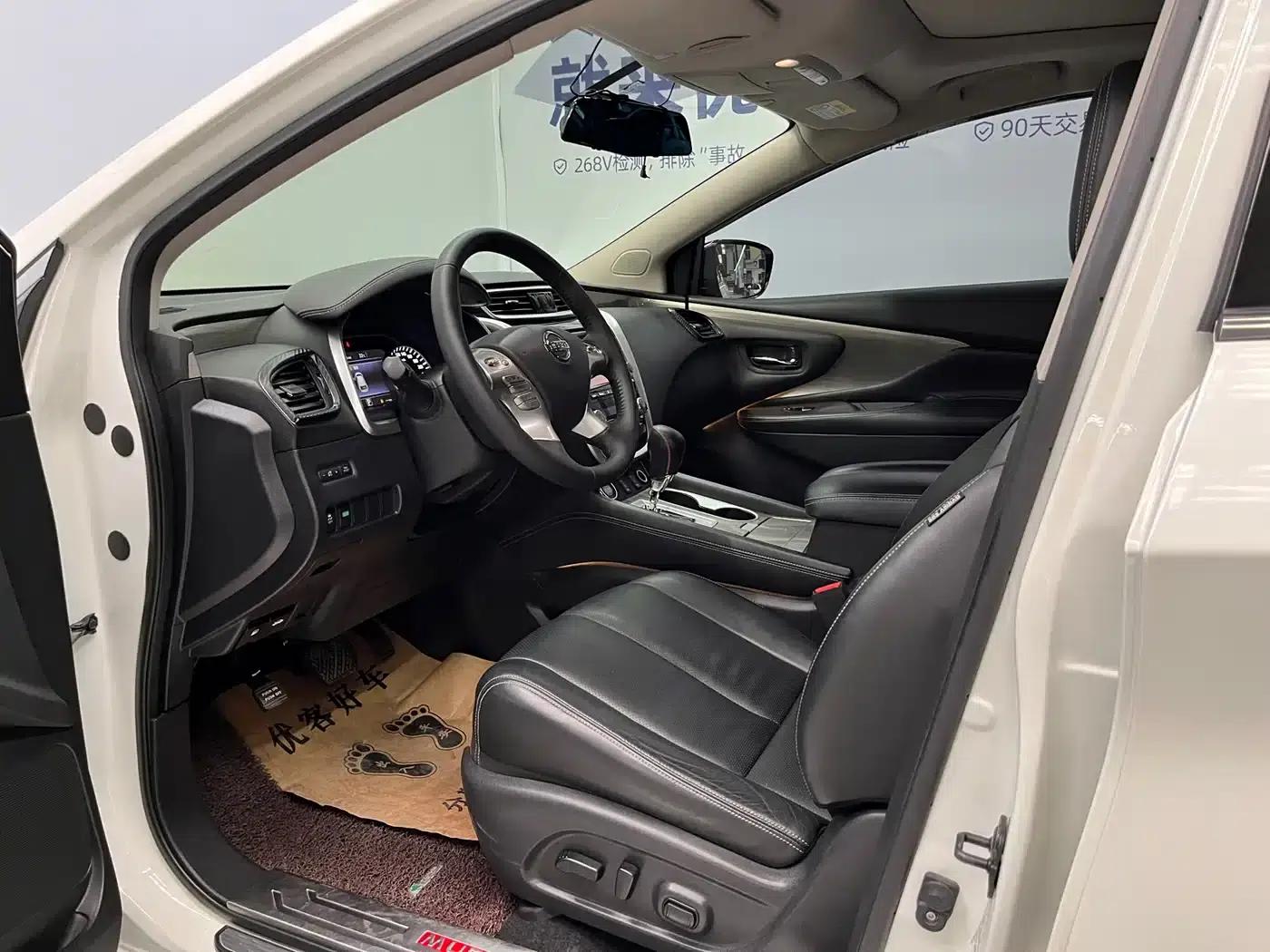 Nissan Murano 2015 2.5L XL 2WD Smart Edition — миниатюра 7