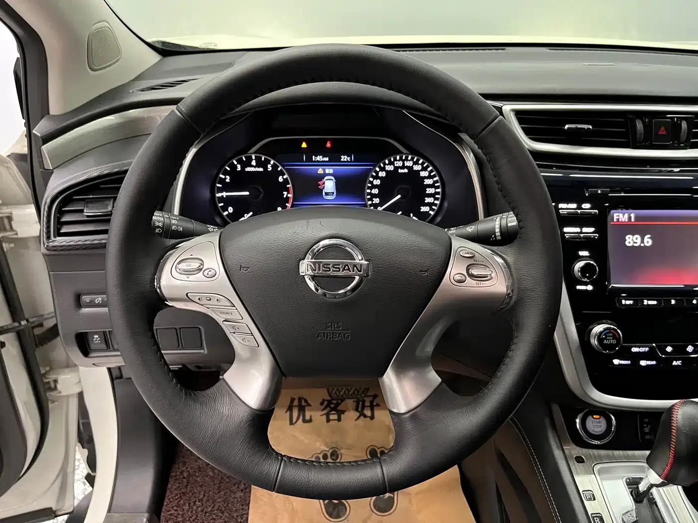 Nissan Murano 2015 2.5L XL 2WD Smart Edition — миниатюра 8