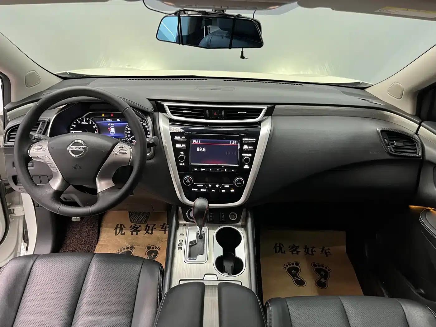 Nissan Murano 2015 2.5L XL 2WD Smart Edition — миниатюра 10
