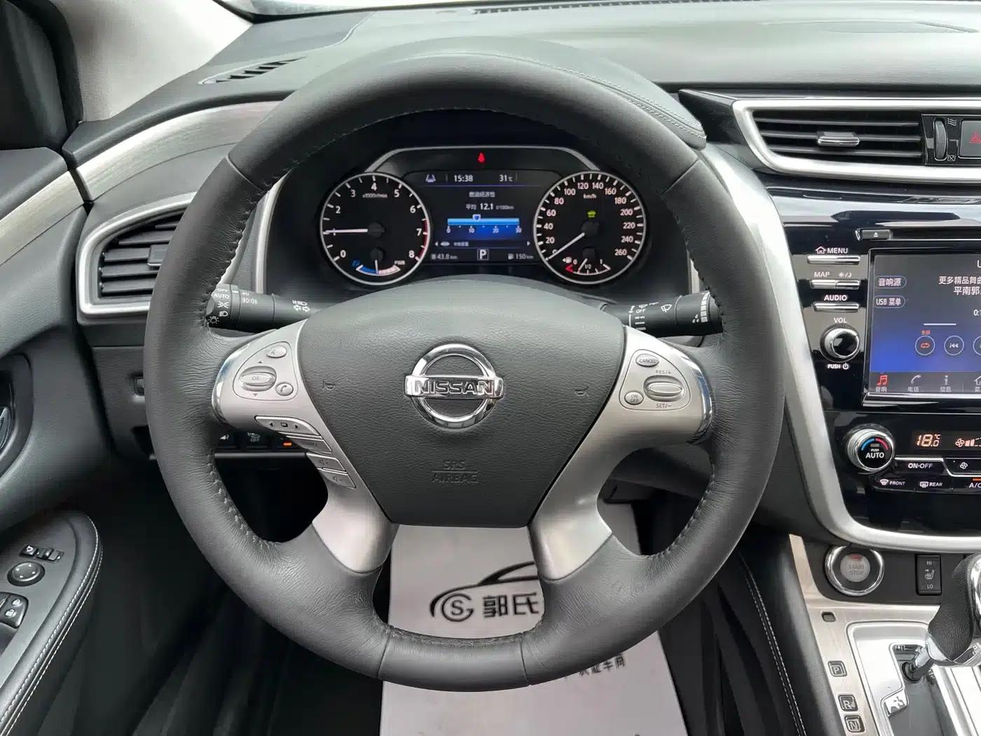 Nissan Murano 2019 2.5L XL 2WD Intelligent Luxury Edition (China VI Emission Standard) — миниатюра 15