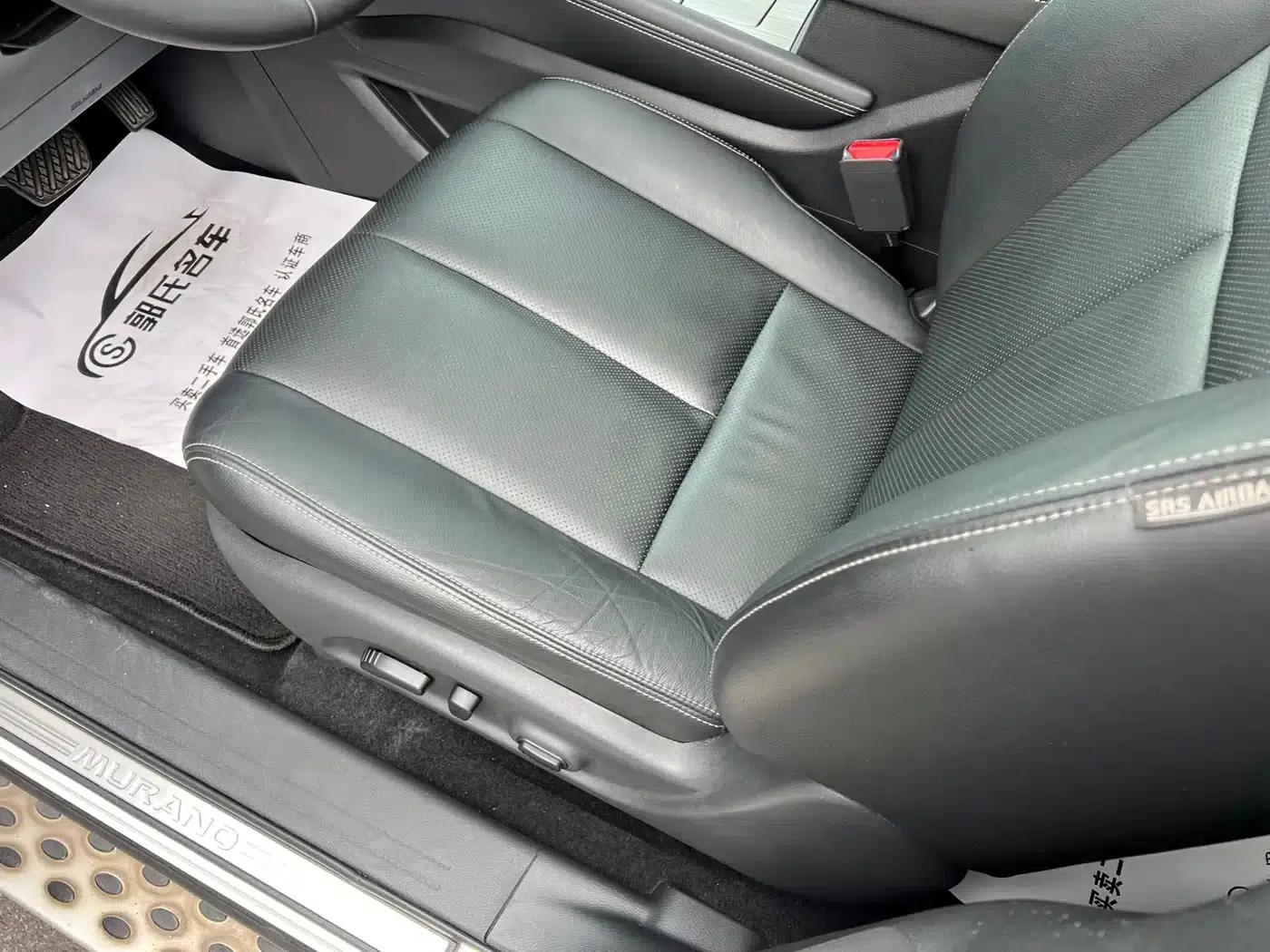 Nissan Murano 2019 2.5L XL 2WD Intelligent Luxury Edition (China VI Emission Standard) — миниатюра 8
