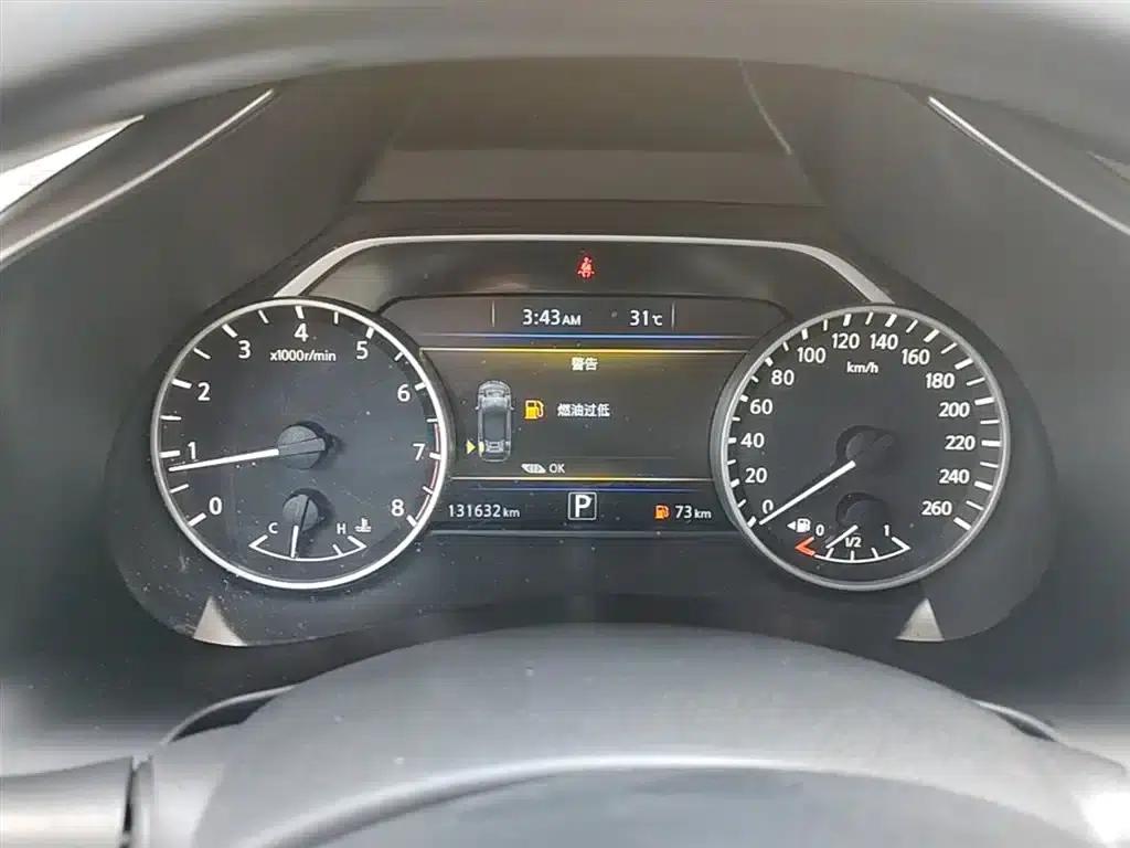 Nissan Murano 2017 2.5L XL 2WD Smart Edition — миниатюра 12