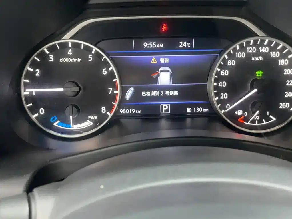 Nissan Murano 2017 2.5 S/C HEV XE 4WD Hybrid Premium Edition — миниатюра 11