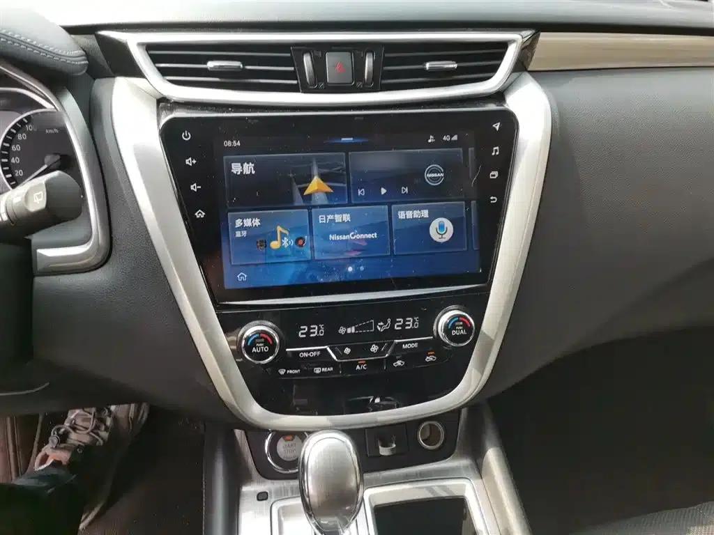 Nissan Murano 2019 2.5L XL 2WD Intelligent Luxury Edition (China VI Emission Standard) — миниатюра 6