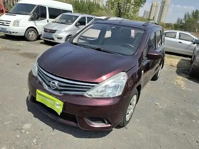 Nissan Livina 2015 1.6XE CVT Comfort Edition